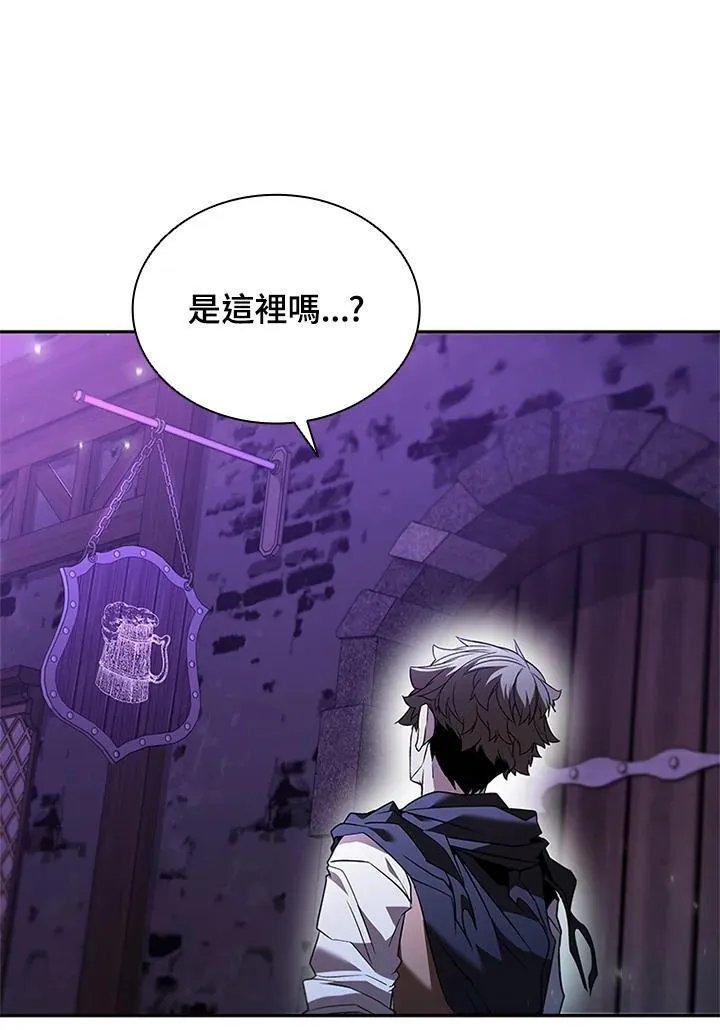 第138话14