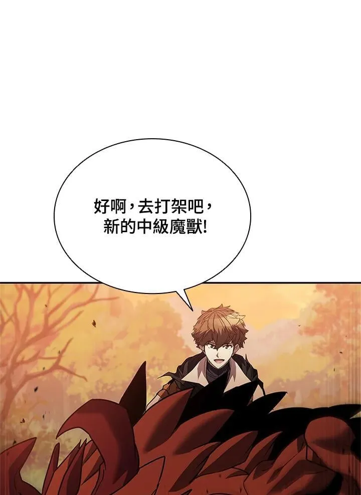 第141话115