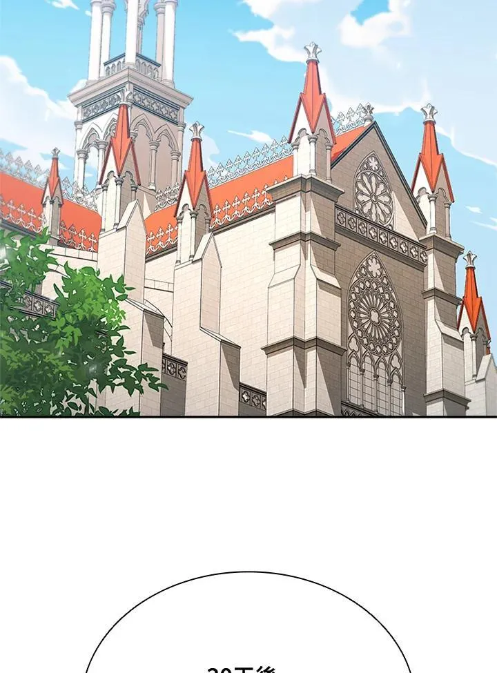 第140话71