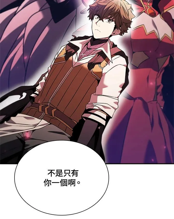第141话98