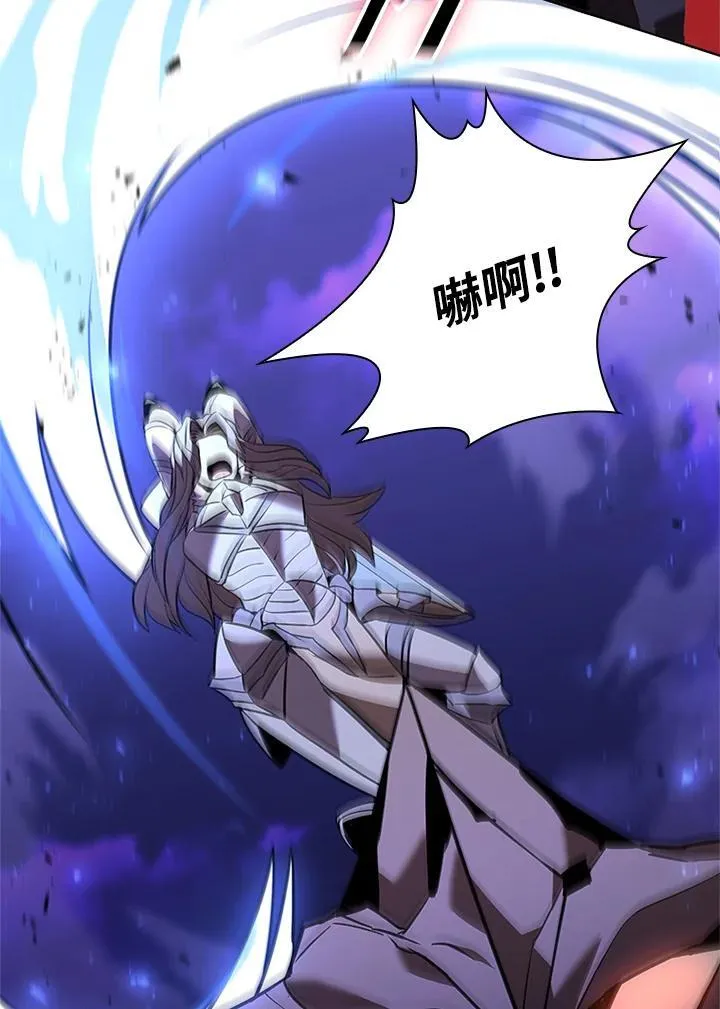 第139话21