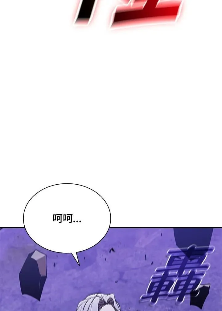 第139话30