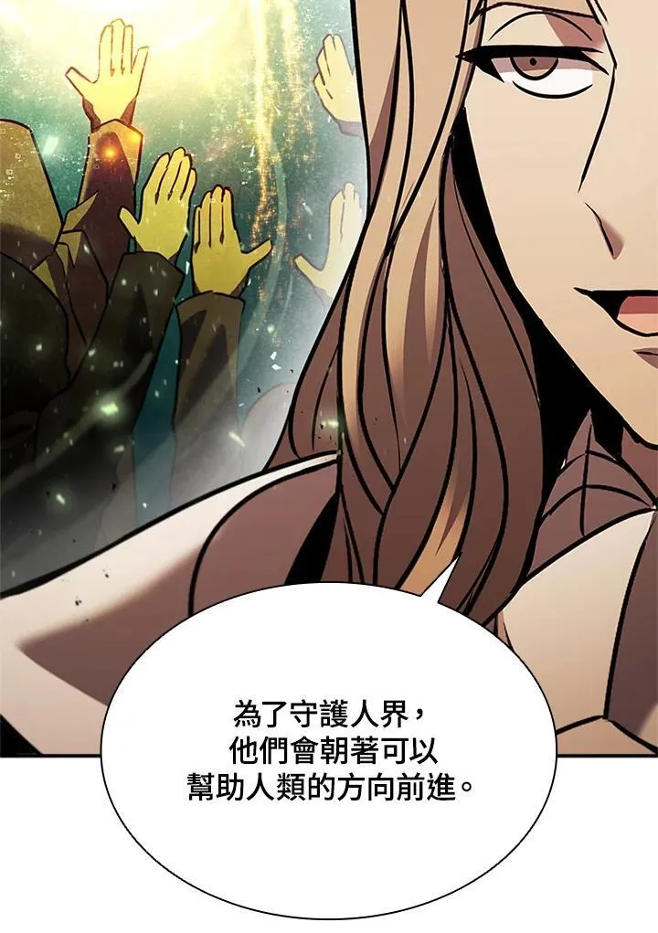 第141话94