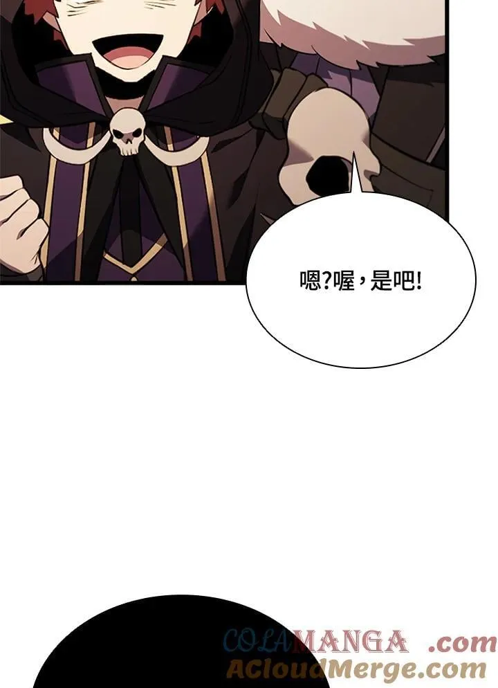 第139话64