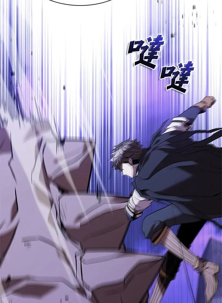 第139话5
