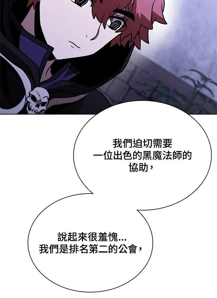 第138话114