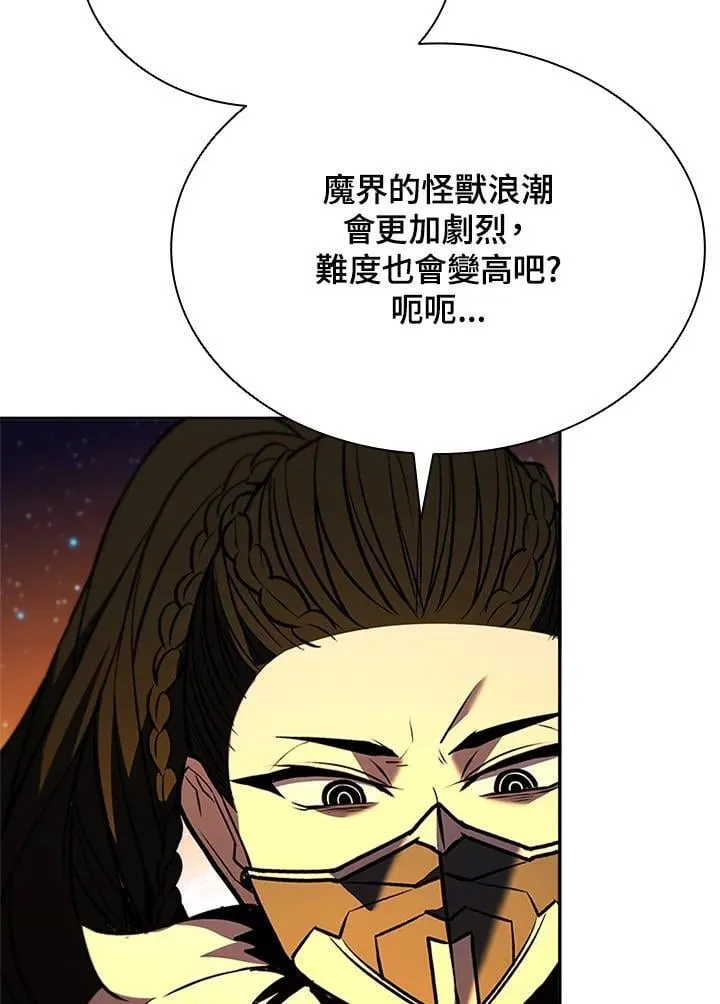 第139话115
