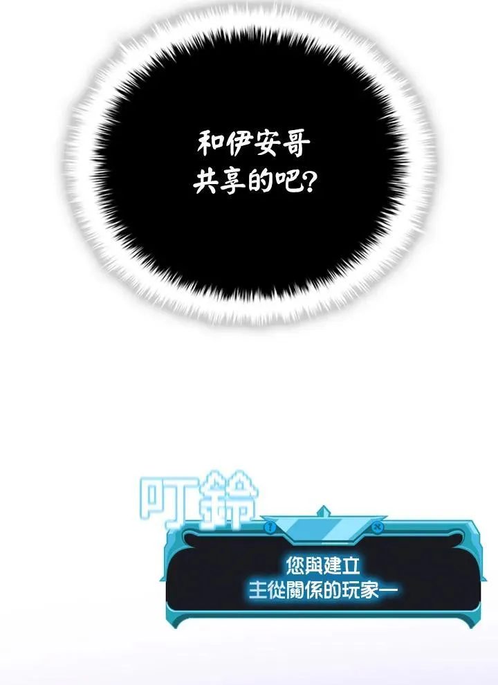 第138话125