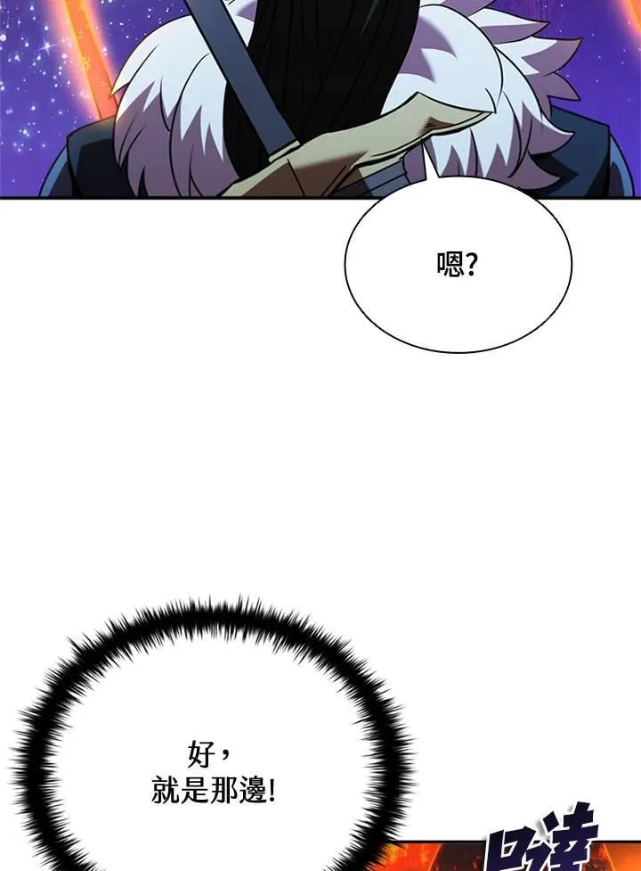 第139话105