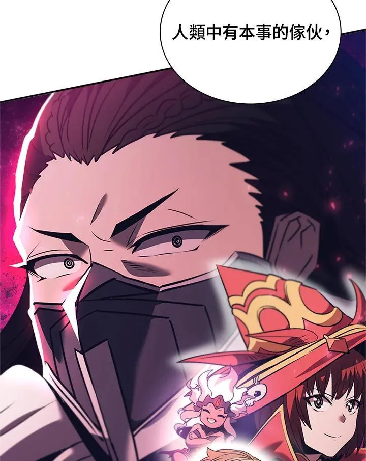 第141话97