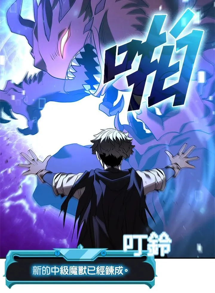 第141话114