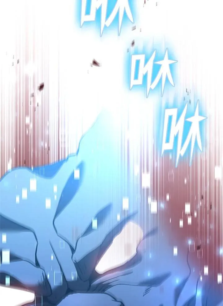 第138话24