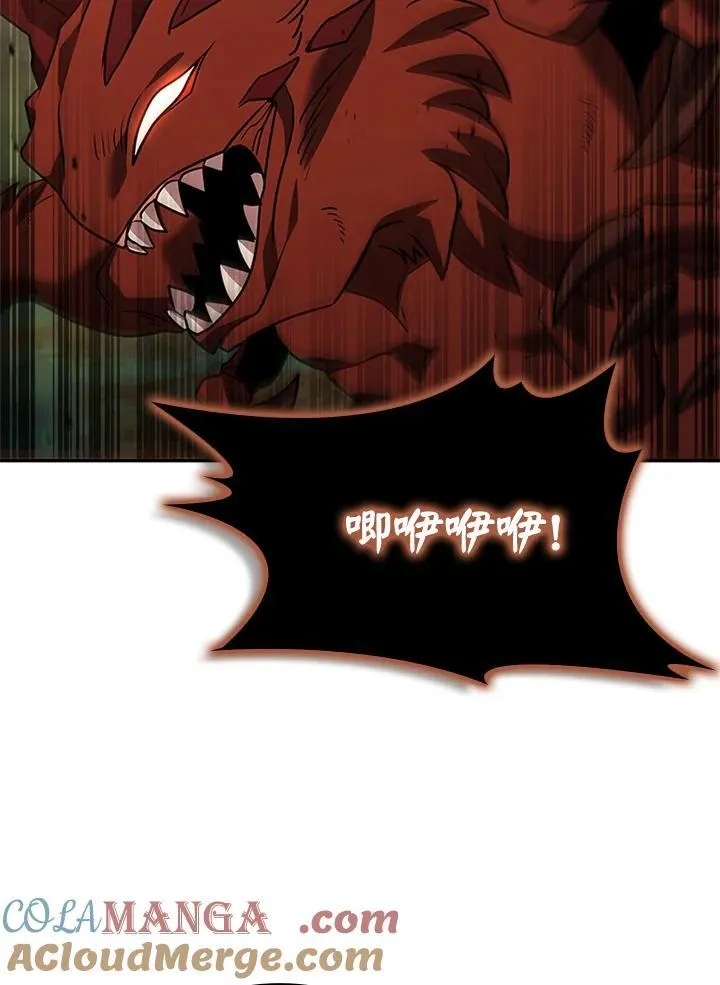 第141话116