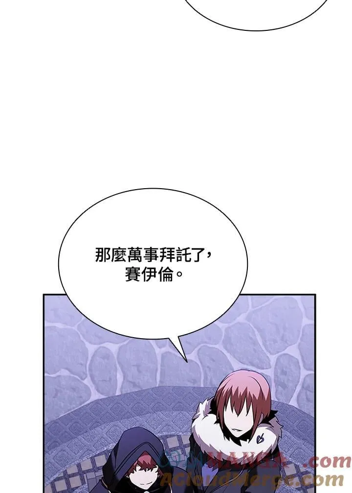 第139话76