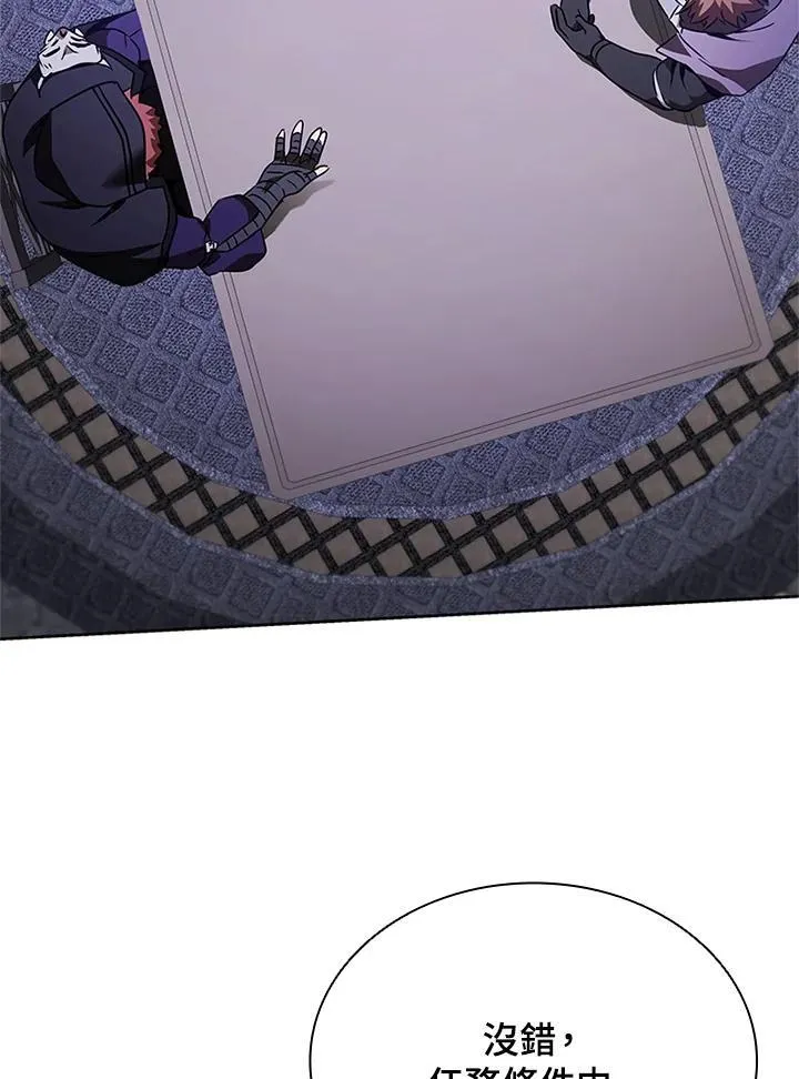 第138话108
