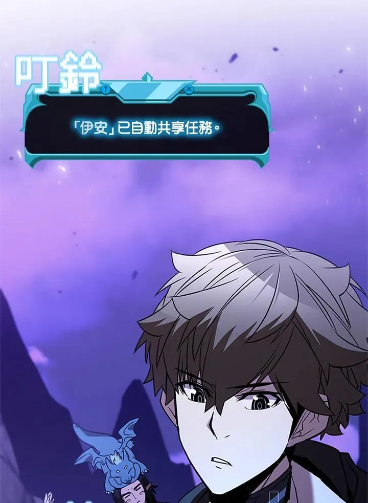 第139话1