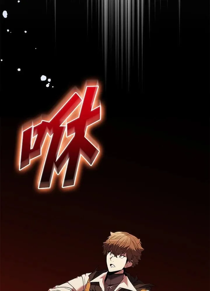 第141话137