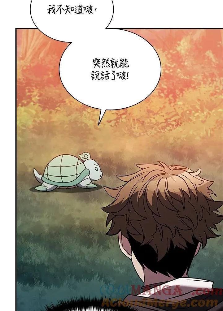第140话40