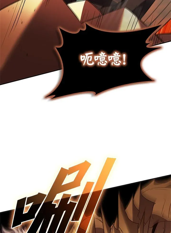 第141话105