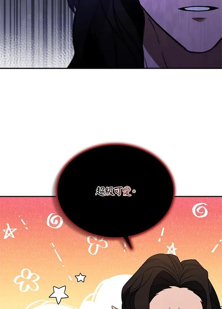 第138话85
