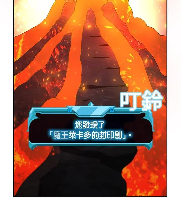 第139话111