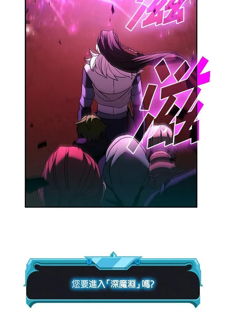第138话31