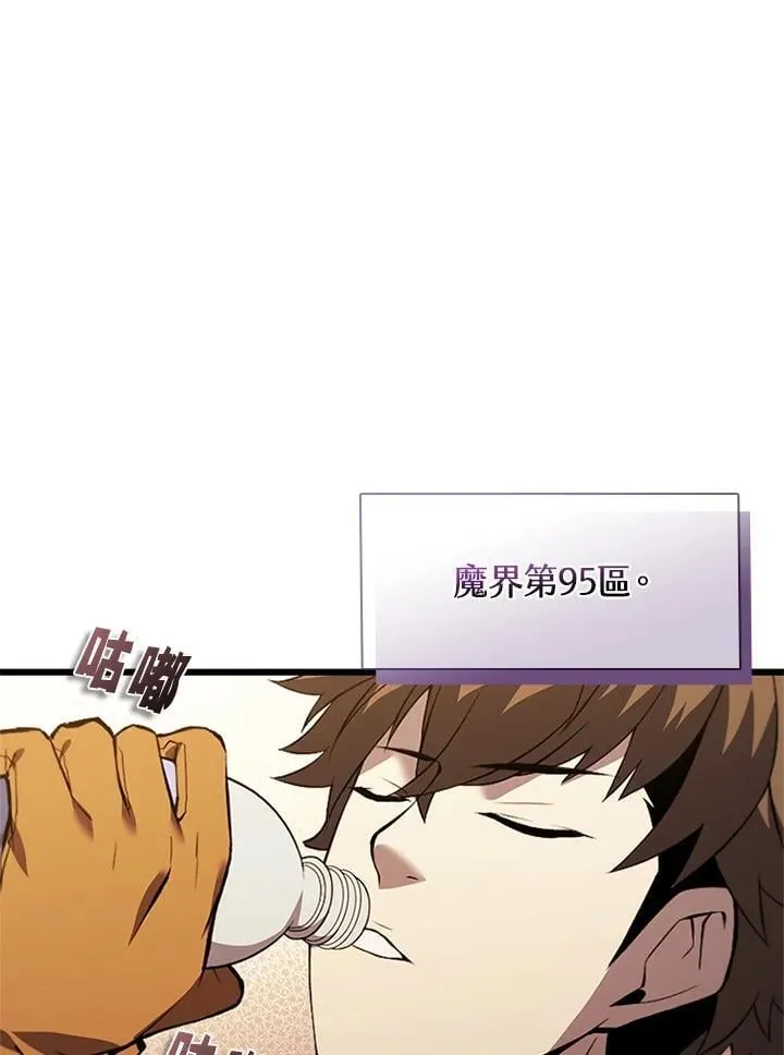 第139话130
