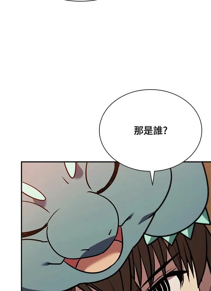 第140话117