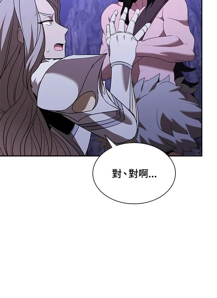 第138话78