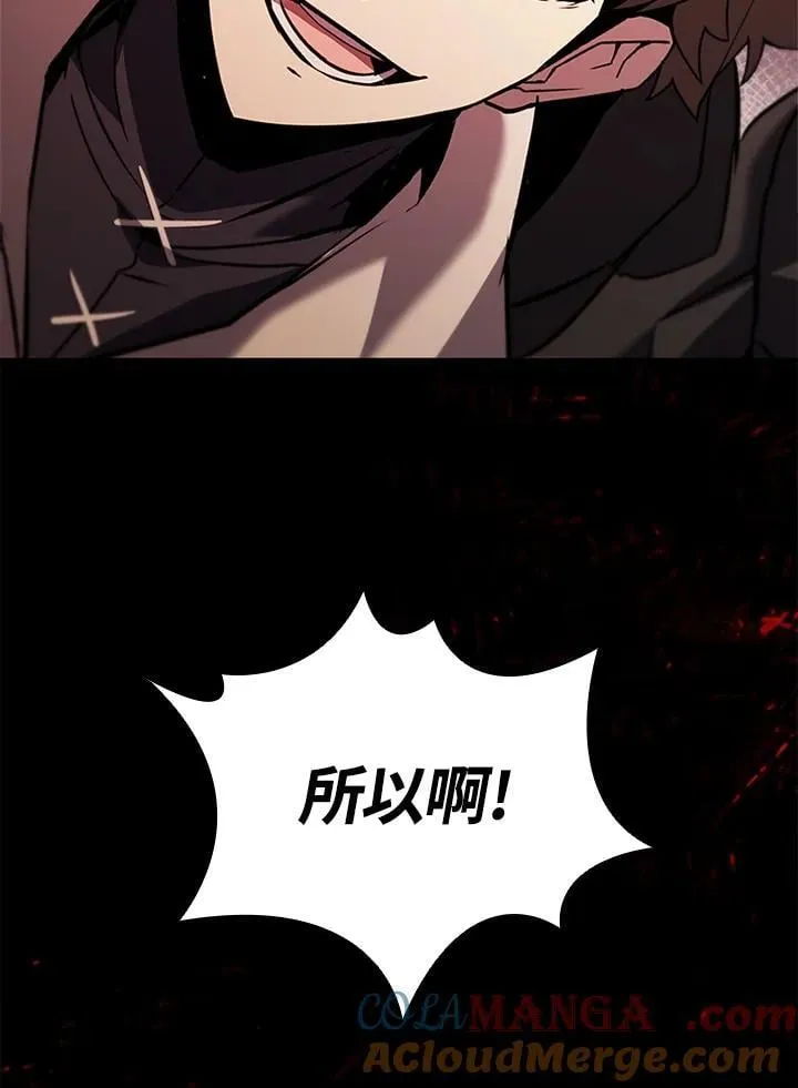第141话100