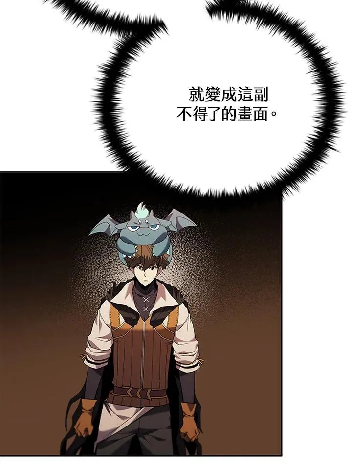 第140话133