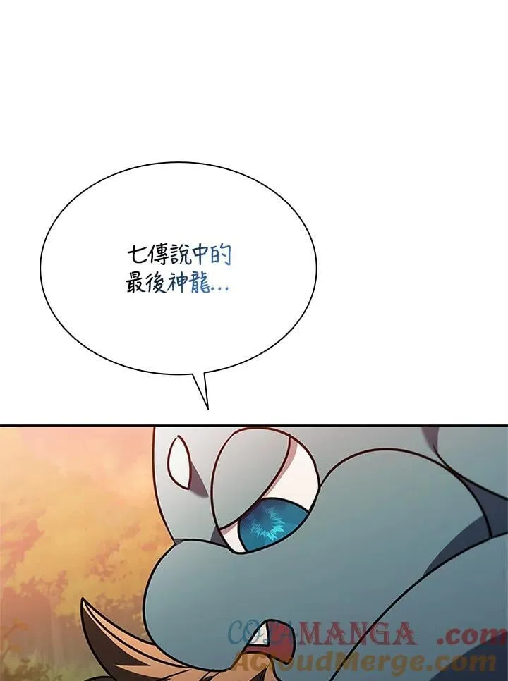 第140话136