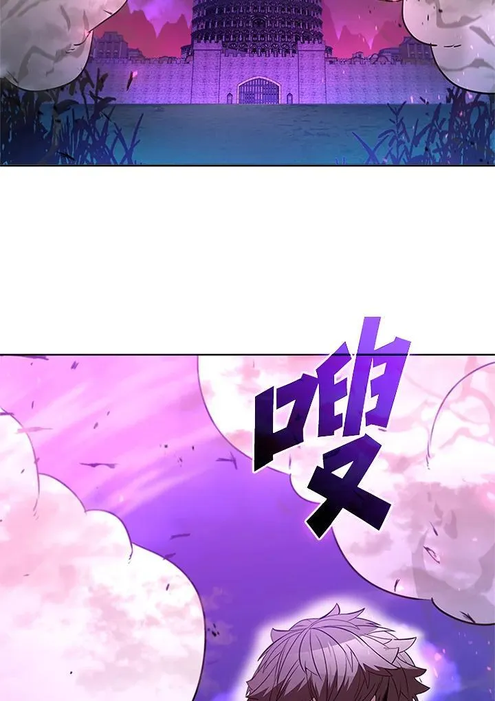 第138话1