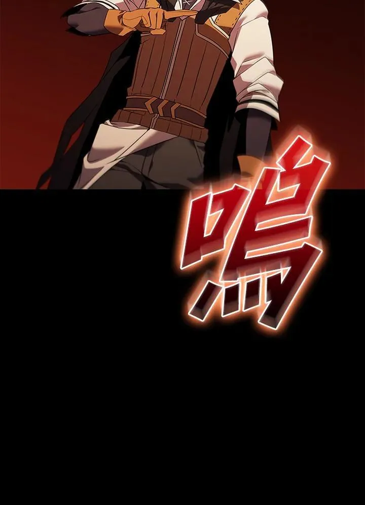 第141话138