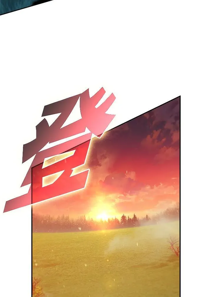 第139话50