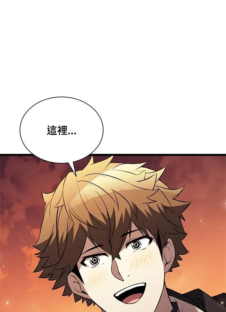 第139话54