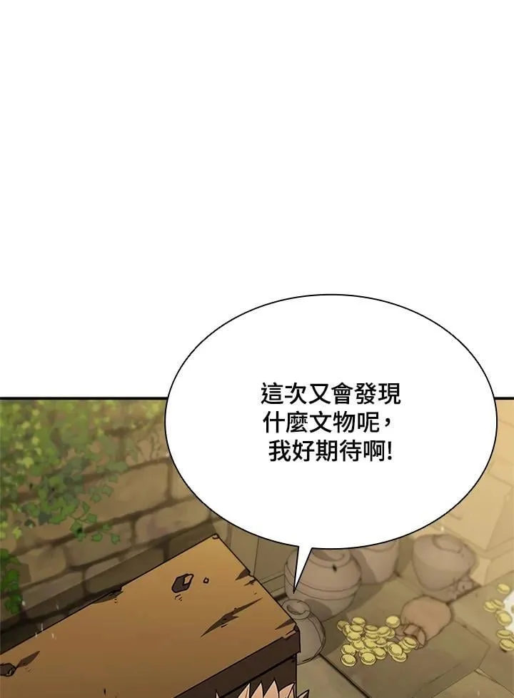 第141话31