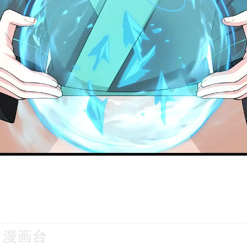 第532话11