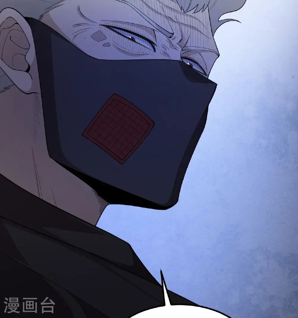 第531话51