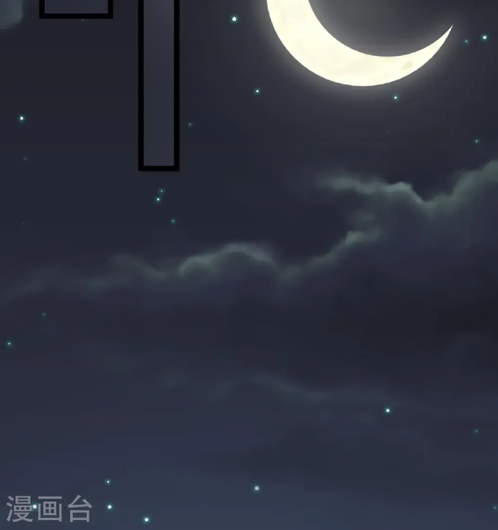 第531话26