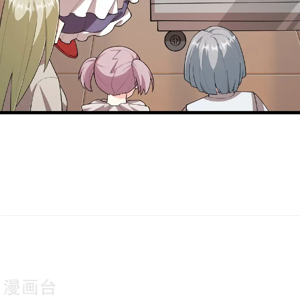 第532话23