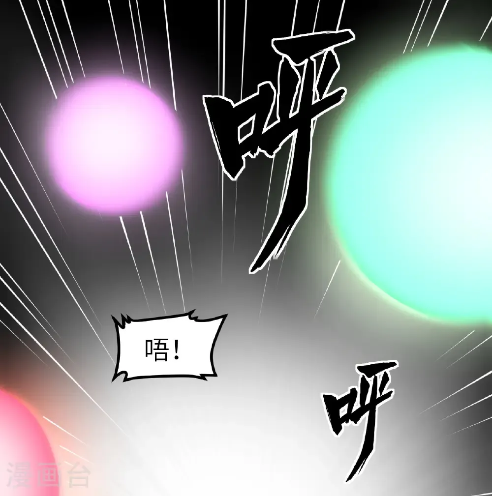 第525话1