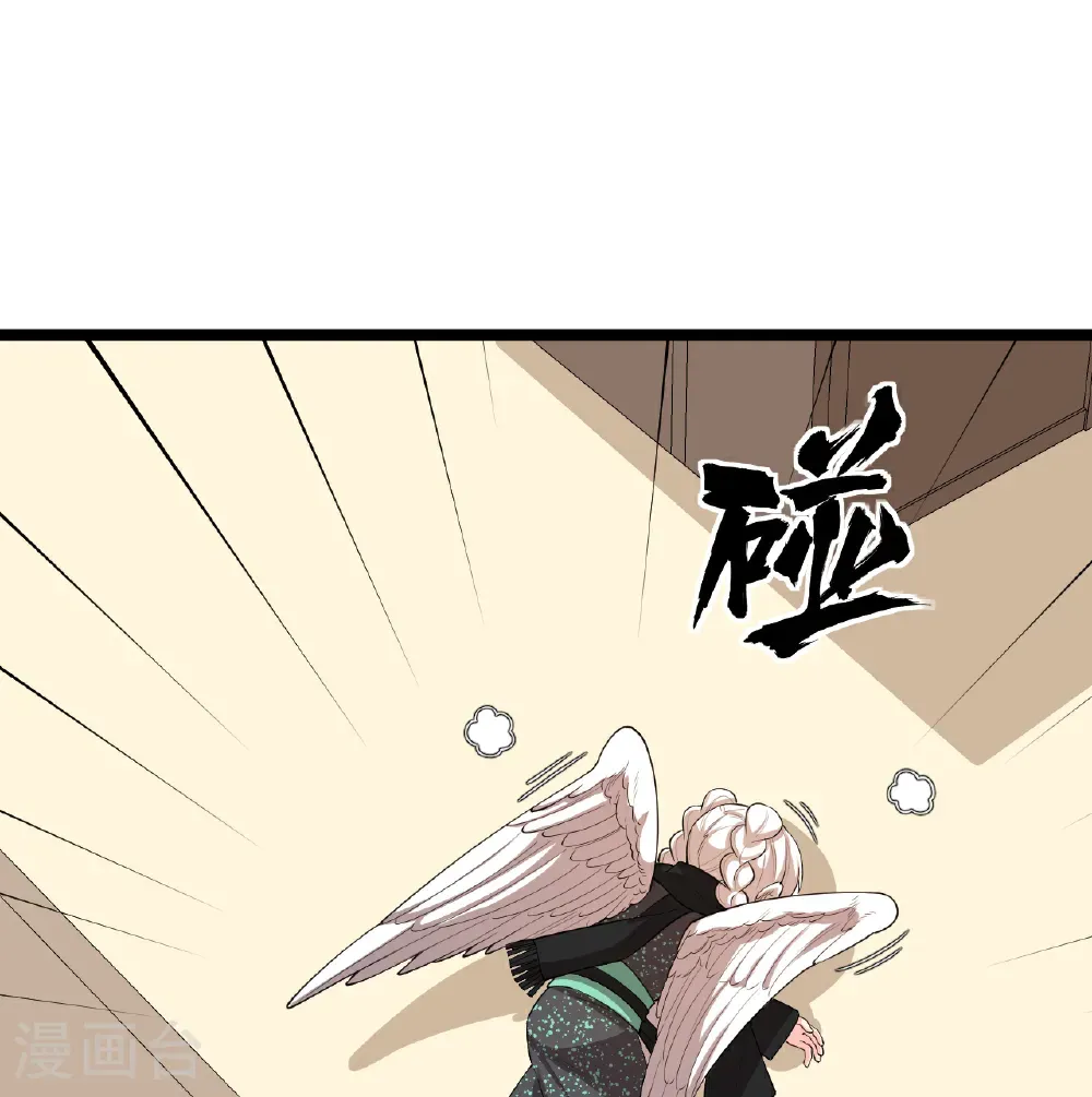 第526话7