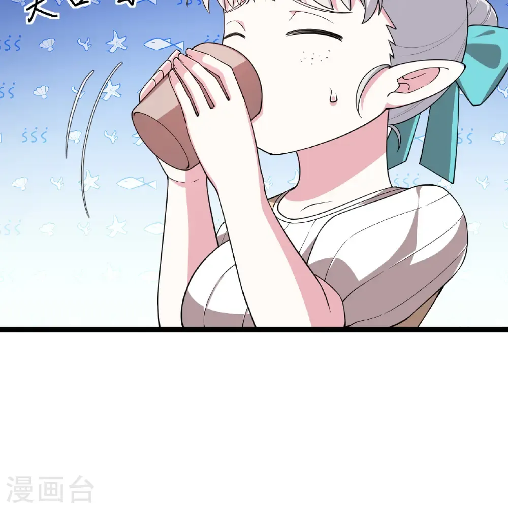 第531话5