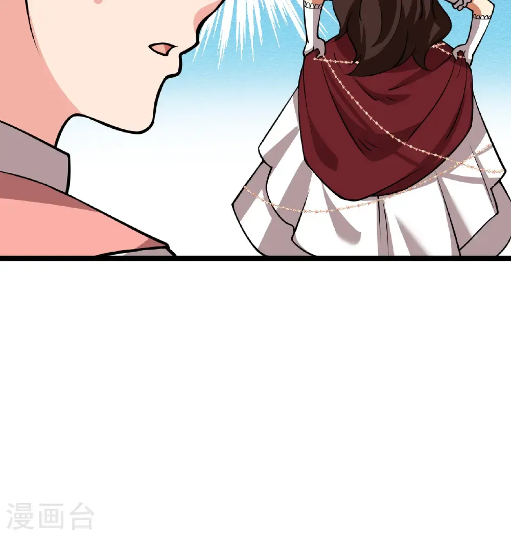 第523话33