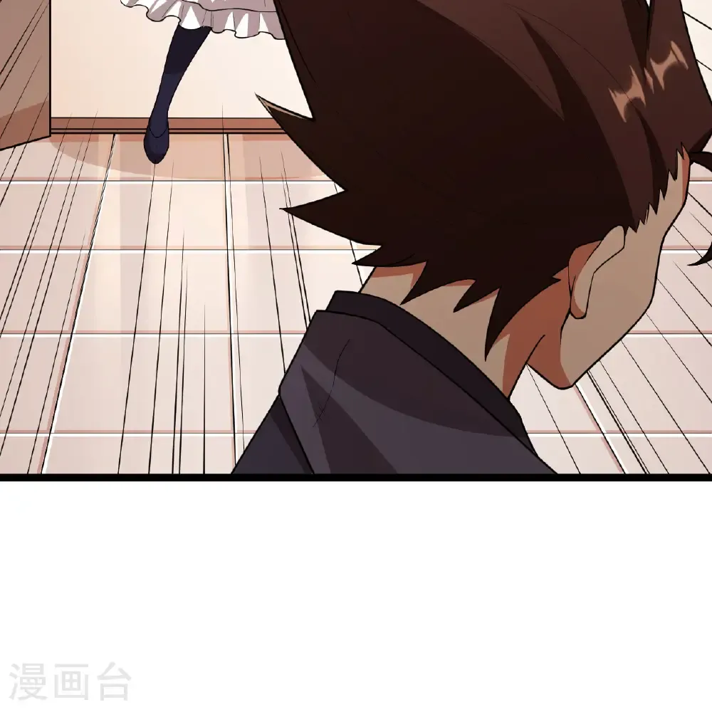 第532话30