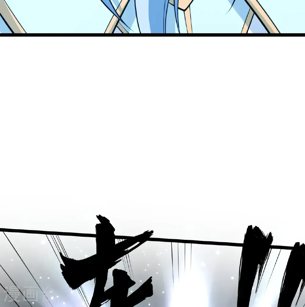 第525话15