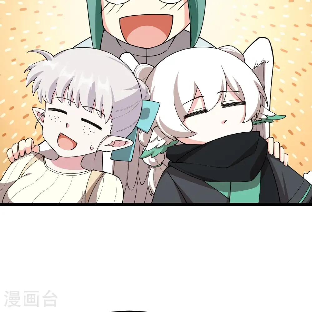 第532话16