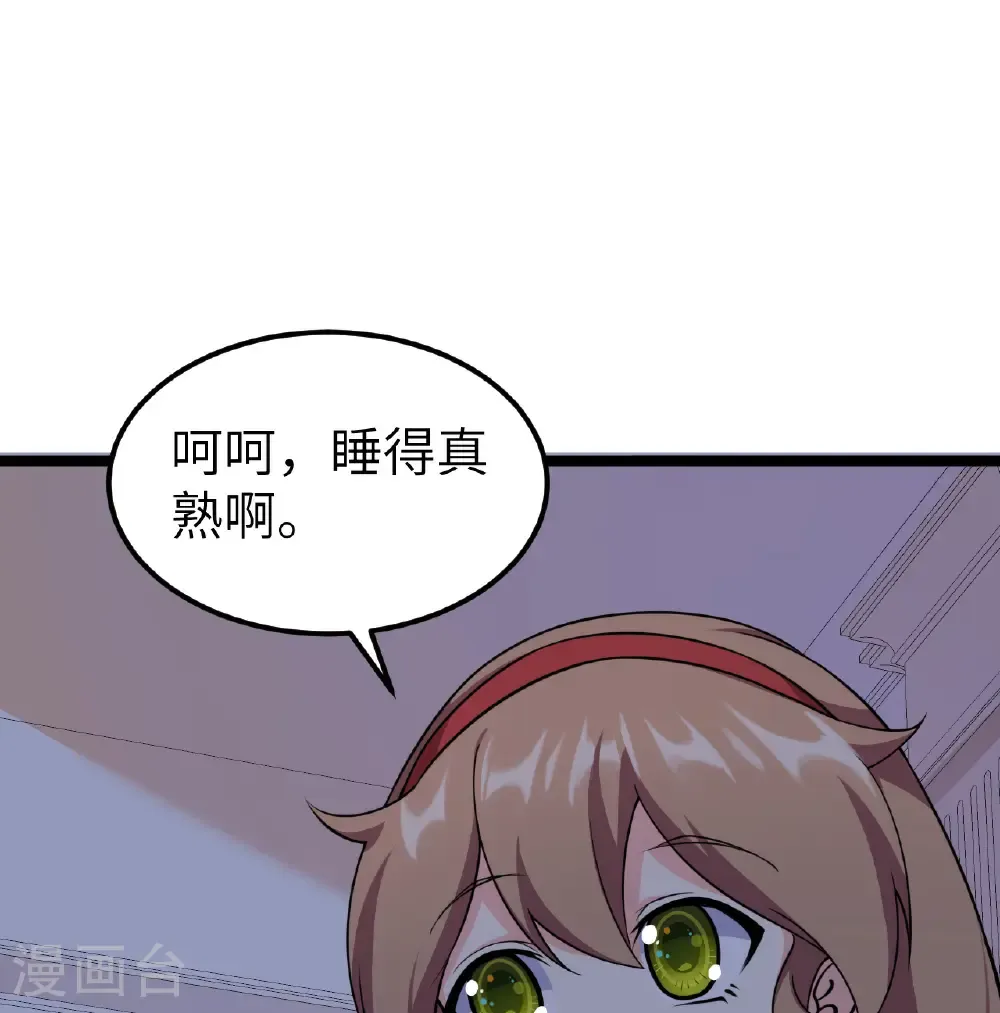 第524话5