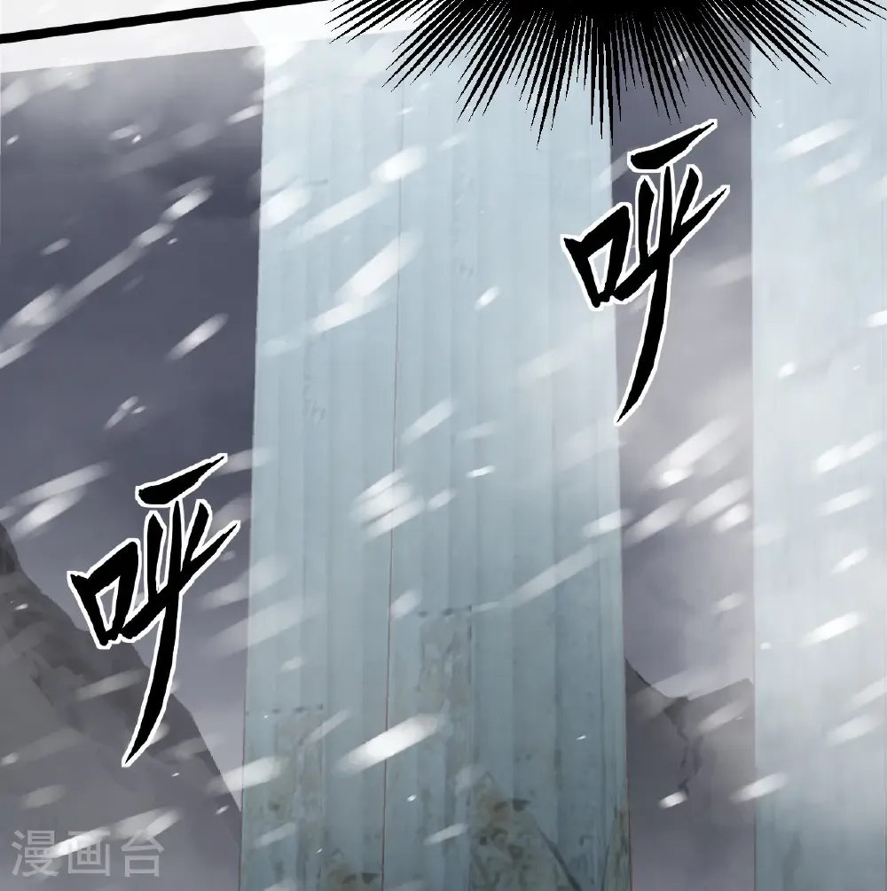 第525话19